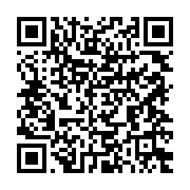 Tienda IBNORCA